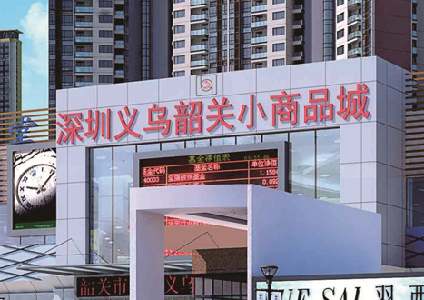 九游会·J9(中国游)官方网站-真人游戏第一品牌